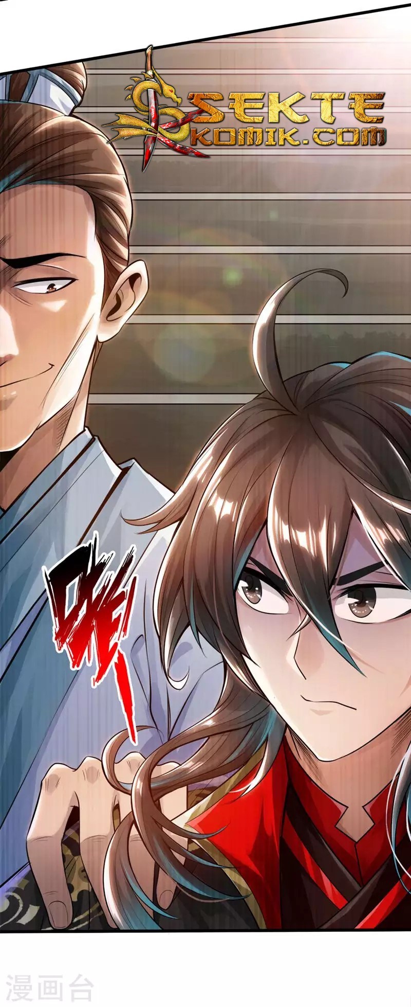 Xianwu Dizun Chapter 03 Gambar 6